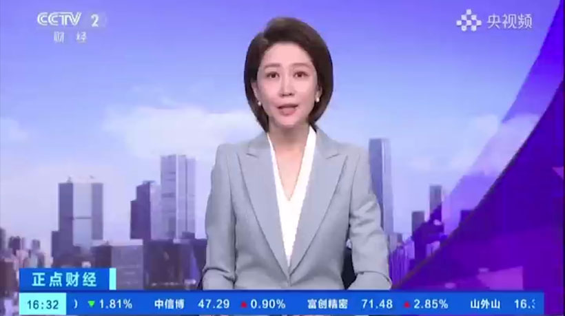 家联科技及子公司同上央视，环保餐具站上市场“风口”